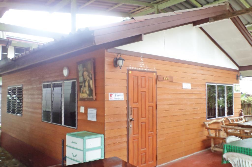 NR Homestay Amphawa Bilik gambar