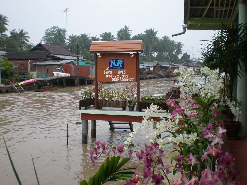 NR Homestay Amphawa Luaran gambar